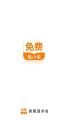 c7官网版app